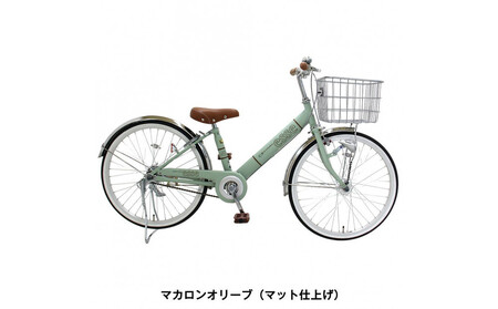 完成品でお届け! 子供用自転車 esse 22インチ 子供 自転車 【マカロンオリーブ】 小学生 女の子 オートライト 倒れにくい両立スタンド シンプル 低床フレーム 安全基準BAA適合車 エッセ 大