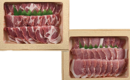 匠のこころ豚豚肉ロース肩ロース焼肉匠のこころ豚【1.2kg(各600g)】