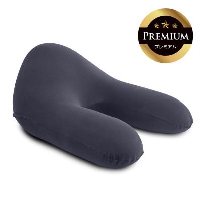 ふるさと納税 四日市市 Yogibo Ghost Premium ネイビーブルー