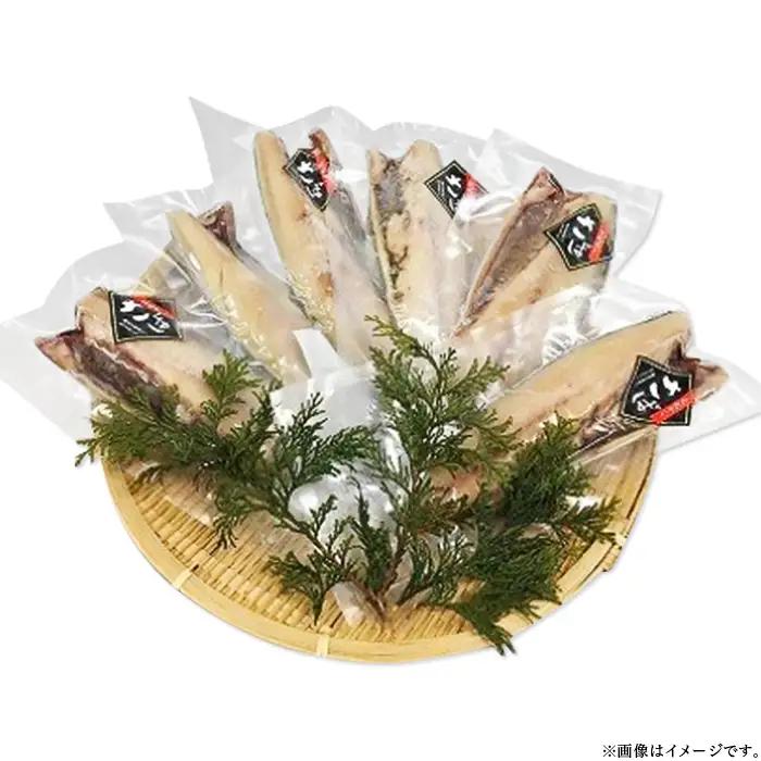 サバ 茨城限定 極上干物 大トロさば文化干し 【茨城県共通返礼品/神栖市】