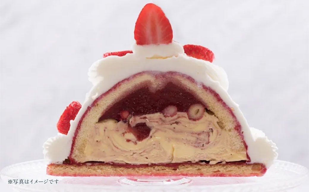 MAISON GIVRÉE グランフレーズ