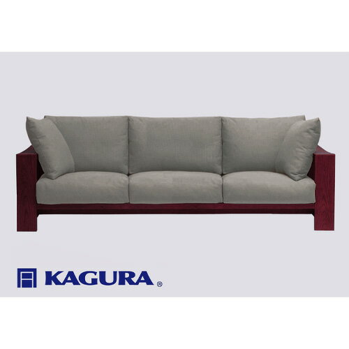 【ふるさと納税】家具蔵 KAGURA 3.5Pソファ モデルノ ウォールナット材 家具 ソファー 3.5人掛け sofa リビングソファー 無垢材 職人 手作業 天然木 高級無添加 安全 ジャパニーズモダン 高級家具 熟練 無着色 おしゃれ 天然木無垢材 温もり 【（株）アイダ】 【ho1224】