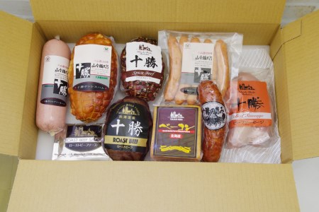 【北海道】十勝ローストビーフ＆ベーコン８点 ローストビーフ ボンレスハム ベーコン サラミ ソーセージ
