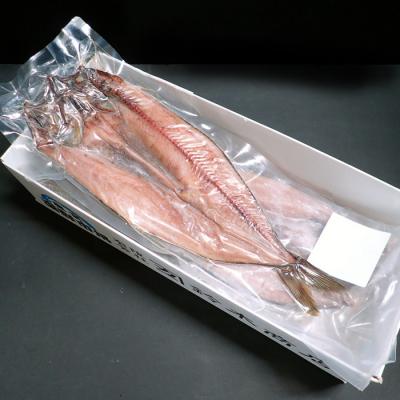 ふるさと納税 根室市 ＜12/10まで年内配送＞開き縞ほっけ一夜干し2枚 G-11055 |  | 02