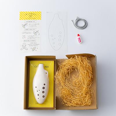 ふるさと納税 瑞浪市 美濃焼 本物の楽器工作キット セラリーナ12音階(自分でつくるお絵描き工作キット) |  | 01