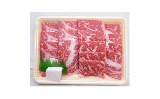 
山口県産　秋吉台高原牛リブロース焼肉500g【1444666】
