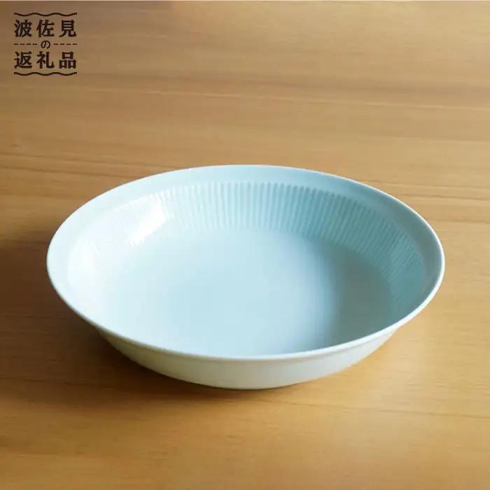 【白山陶器】よしず彫 盛鉢 1ピース 青白釉 ボウル 【波佐見焼】 [TA76] ボウル