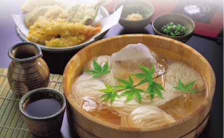 そうめん 揖保乃糸 特級 黒帯 そうめん