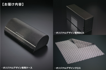超軽量を実現したアクティブサングラス　DDG/001 標準（TI-QU-S-LB)