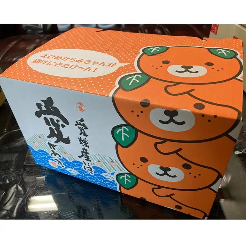 【2027年先行予約】せとか 3kg バラ詰め Mサイズ以上 【2027年2月上旬より順次発送予定】 みきゃん箱 愛媛 数量限定 愛媛県産 人気 柑橘 フルーツ 国産 おすすめ 伊予市｜B558
