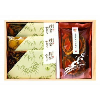 ふるさと納税 伊勢市 《伊勢せきや》御食つくに　楓　1767 |  | 01