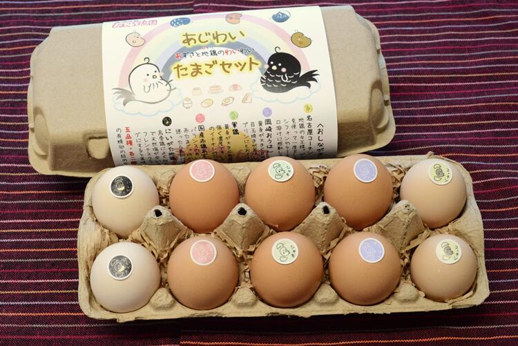 【ふるさと納税】【あずさと四種の地鶏詰め合わせ】あじわいたまごセット 卵 たまご 地鶏