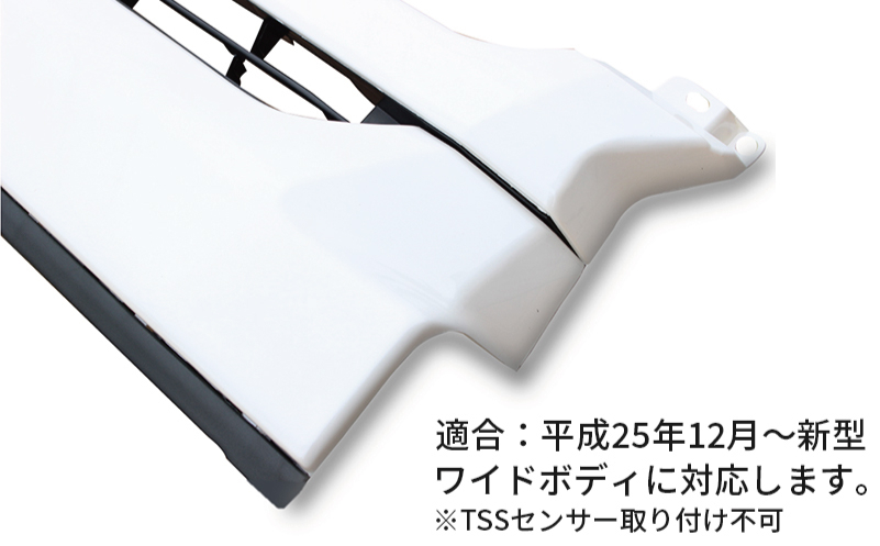 【スピード発送】ハイエース フロントグリル 塗装品 070 パールホワイト 099H3082