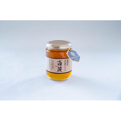 ふるさと納税 美里町 日本蜜蜂のハチミツ(300g)