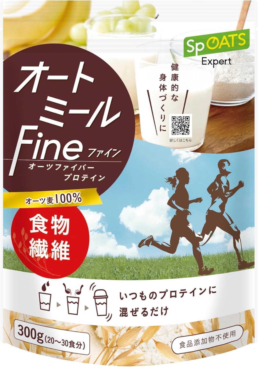 【ふるさと納税】日食スポーツエキスパートオートミールFine 300g×6袋