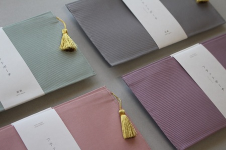 綴織のフラットポーチ　Mｻｲｽﾞ【ペールイエロー】 小銭入れ 薄型 ポーチ カード入れ 手織り 綴織 工芸品 伝統工芸品 清原織物 AQ-0012_01