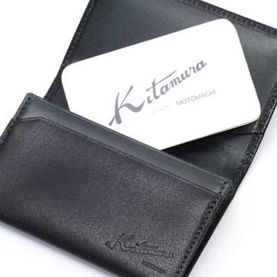 ふるさと納税 横浜市 名刺入れ　(NH0812)　【メンズ】ブラック/グリーンステッチ〈キタムラ〉 |  | 01