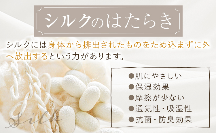 布ナプキン ナプキン コットン 小判スターターセット カラー びわ シルクハンカチ型 ネルハンカチ型 レギュラーアンダーホルダー 計3枚 有限会社アルデバラン《45日以内に出荷予定(土日祝を除く)》岡