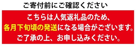 【0124806a-2510】＜2025年10月発送予定＞国産若鶏肉ヘルシーセット(合計6kg・ムネ、ささみ、肩小肉) 鶏肉 鳥肉 とり肉 むね肉 おかず 小分け 国産【エビス】
