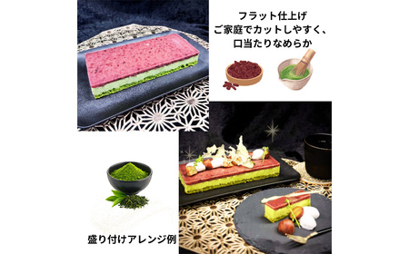 石臼挽き西尾抹茶の贅沢SWEETSセット4品 ／ 抹茶スイーツ ムース ジュレ デザート 詰め合わせ 和スイーツ シュークリーム 冷凍 ご褒美 埼玉県 No.515