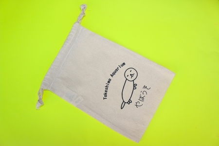 竹島水族館 やばうそシリーズセット_TシャツMサイズ【G0730】
