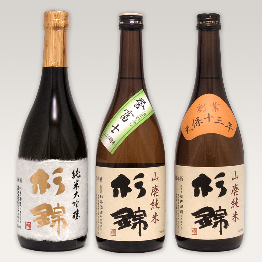 杉錦 720ml×3本セットA
