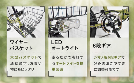 【WONKA】20インチ自転車 ウォンカ折畳【カラー：マットブルーグレー】［ 京都 シティサイクル ブランド ウォンカ 折りたたみ 人気 おすすめ 自転車 スポーツ アウトドア ツーリング メーカー 
