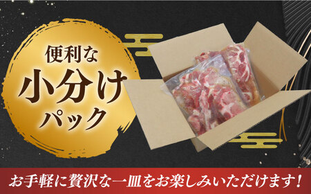 【12回定期便】【塩だれ】九州産和牛の牛タン 約500g（約250g×2パック）長与町/岩永ホルモン [EAX087] 国産 焼肉 薄切り スライス