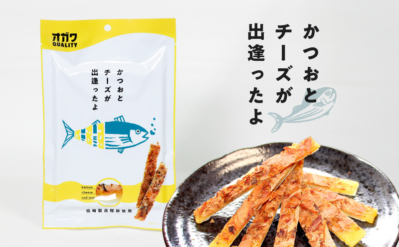 かつおとチーズが出逢ったよ　K347-002