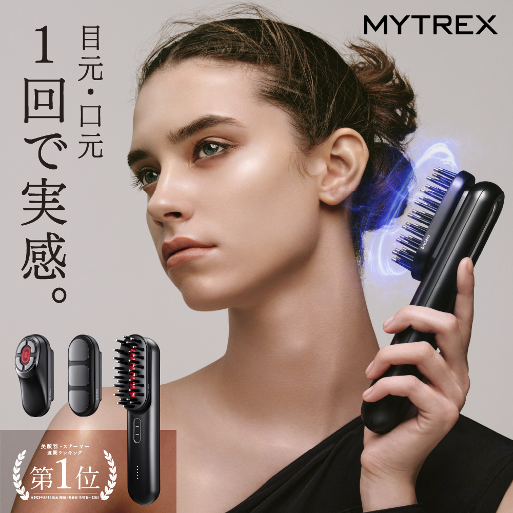 【福岡市】MYTREX PROVE