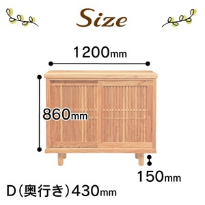 【組立不要】大川家具 シューズボックス［楝 センダン］幅120cm _ 大川家具 シューズボックス センダン ブラウン 幅 120cm 国産 靴箱 純和風 組立不要 可動棚 アジャスター 調整可能 ロ
