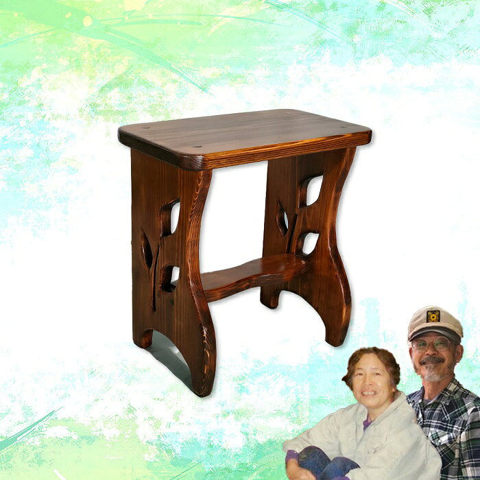 【ふるさと納税】葉っぱのイス ／ 工房エンジェルのために 椅子 奈良県 田原本町