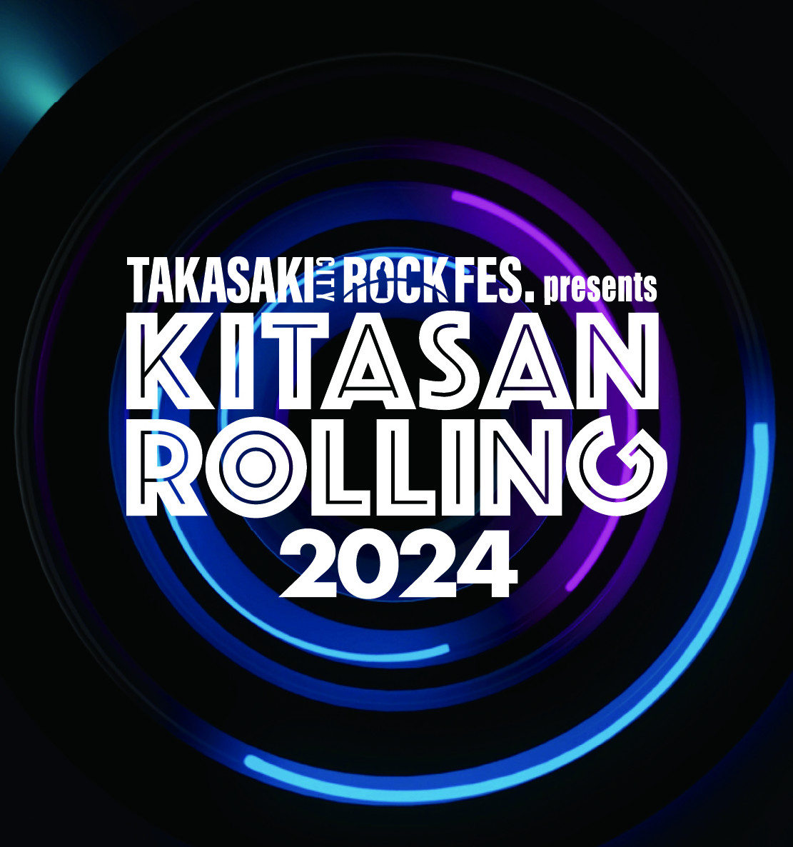 
【23B002a】　TAKASAKI CITY ROCK FES. Presents『KITASAN ROLLING 2024』1日入場券【6/22（土）】　【会員限定のお礼の品】
