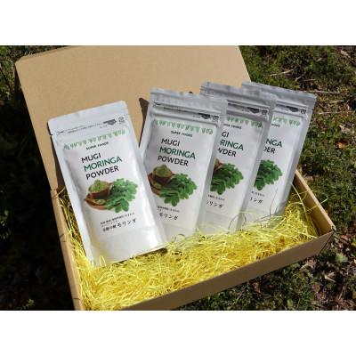 ふるさと納税 牟岐町 MUGI MORINGA POWDER　(奇跡の樹 モリンガ)30g×4袋