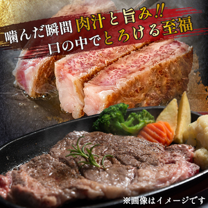 宮崎県西ノ原牧場・なかにしプレミアム和牛リブアイステーキ 400g 牛肉 黒毛和牛 国産 A4 A5 ステーキ ステーキ肉 希少