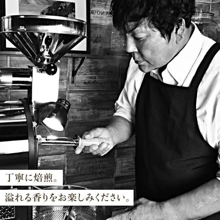 【世界最高のコーヒー】ジャコウネココーヒー100g×2（200g） ラジャコーヒー [FBR013]