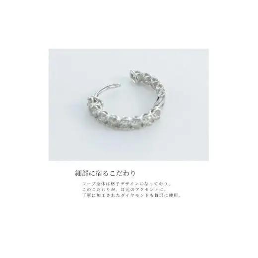【ピアス】プラチナ ダイヤモンド 0.50ct PT900 両耳 小粒 リング型 7mm レディース シンプル おしゃれ カジュアル アクセサリー ジュエリー プレゼント 誕生日 記念日 お祝い かわ