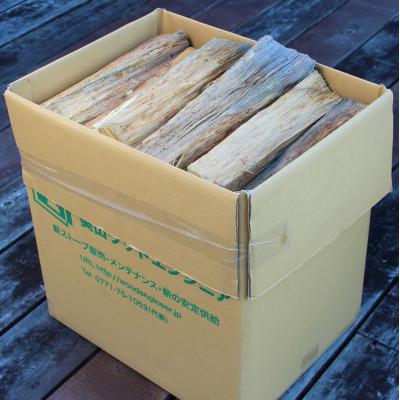 ふるさと納税 南丹市 南丹市美山町産 ナラ 乾燥薪 30kg 30cm |  | 01