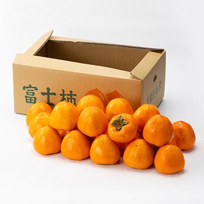 ふるさと納税 八幡浜市 【2026年発送】目利きのプロが選ぶ　訳あり富士柿10kg【E56-38】 |  | 03
