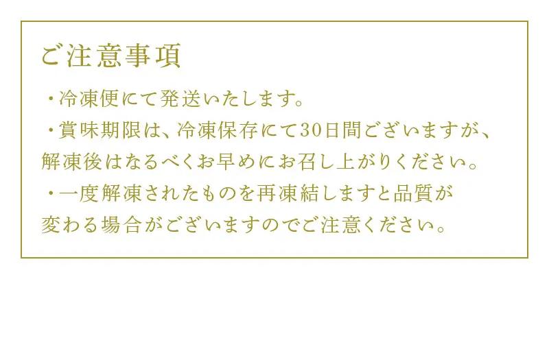 唐津 海の幸 特別限定 玉手箱セット 【無添加・無着色】唐津産 旬アジ 醤油みりん 淡汐干し ミシュランガイド掲載店 手作り 佐賀 呼子イカしゅうまい 無着色メンタイコ 国産 焼きいか 唐津産 おつま