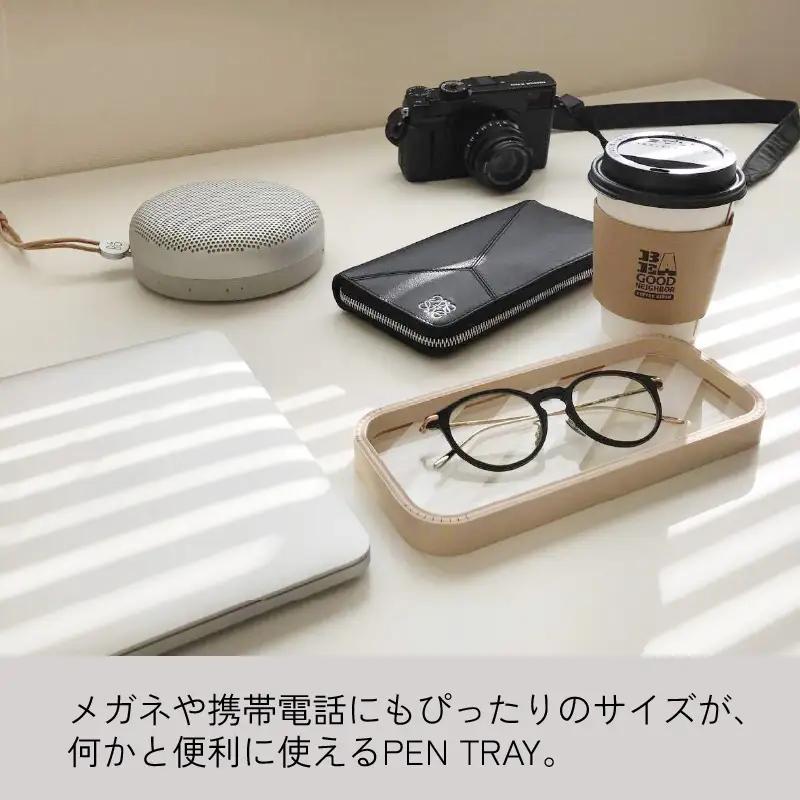 MOHEIM PEN TRAY (bou) [A-053010_02]