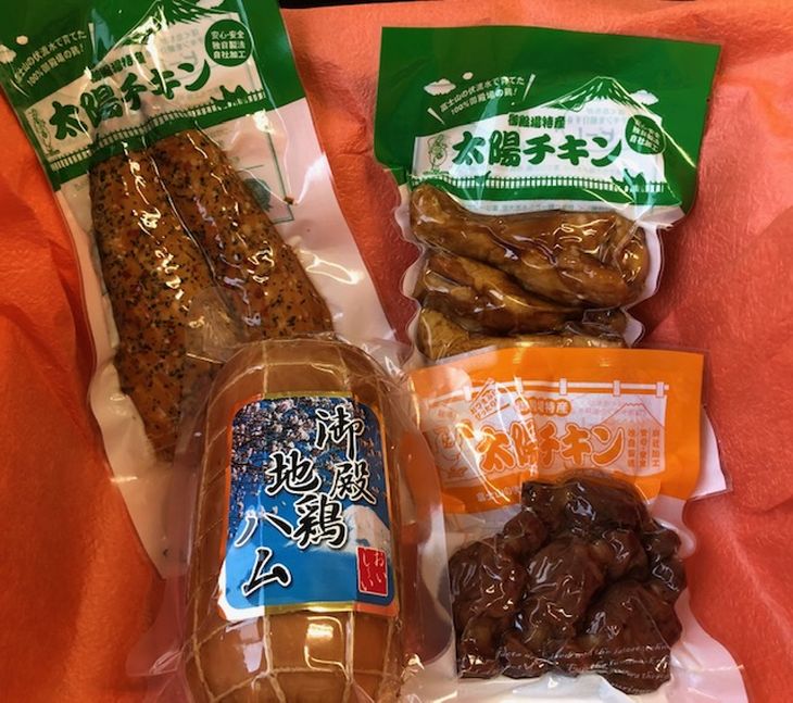 【太陽チキンスモーク】地鶏ハム＆ヘルシーセット☆人気のスモークチキンを一箱にたくさん詰めてお届け！【肉　とり肉】◆