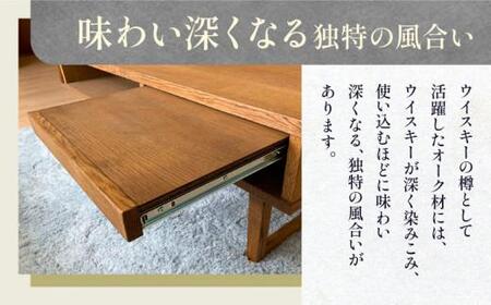 机 デスク 家具 whisky oak リビングテーブル（スライドトレー付）ABR【T071-018】