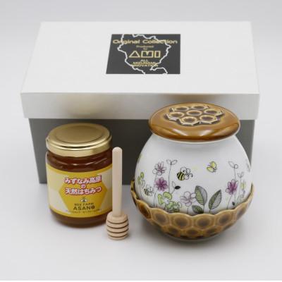 ふるさと納税 瑞浪市 ミニハニーポット&amp;天然ハチミツセット(ホワイト)