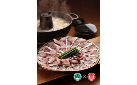 美酒佳肴ゆらく さばしゃぶ（3人前）（大山ブランド会）