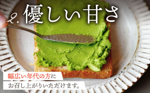 ちわたや茶バター食べ比べ4種セット（抹茶・焙じ茶・和紅茶・マサラチャイ） 各1本 /  茶バター 茶 ばたー バター 焙じ茶 ほうじ茶 抹茶 紅茶 チャイ マサラチャイ ギフト セット / 大村市 /