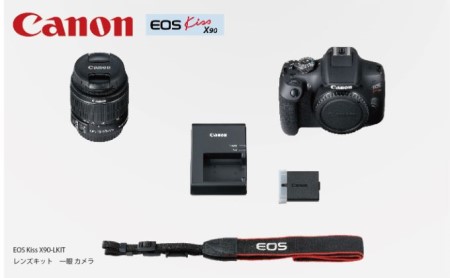 カメラ canon EOS Kiss X90 EF-S18-55 IS II レンズキット 一眼レフ 一眼レフカメラ
