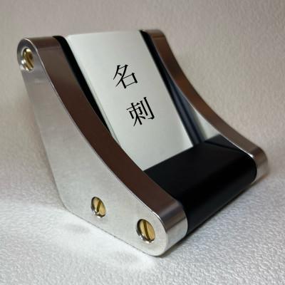 ふるさと納税 島田市 本革名刺スタンド |  | 03
