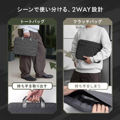 ふるさと納税 海老名市 13〜14インチ対応 バッグ&ケース2WAY仕様 ノートPCケース TACTIX グレー |  | 01