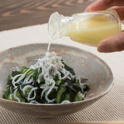 ふるさと納税 馬路村 (ゆず果汁)ゆずしぼり/90ml×24本(無塩)[647] |  | 01